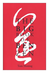 aaa3PictureBookBenZen (1) copy